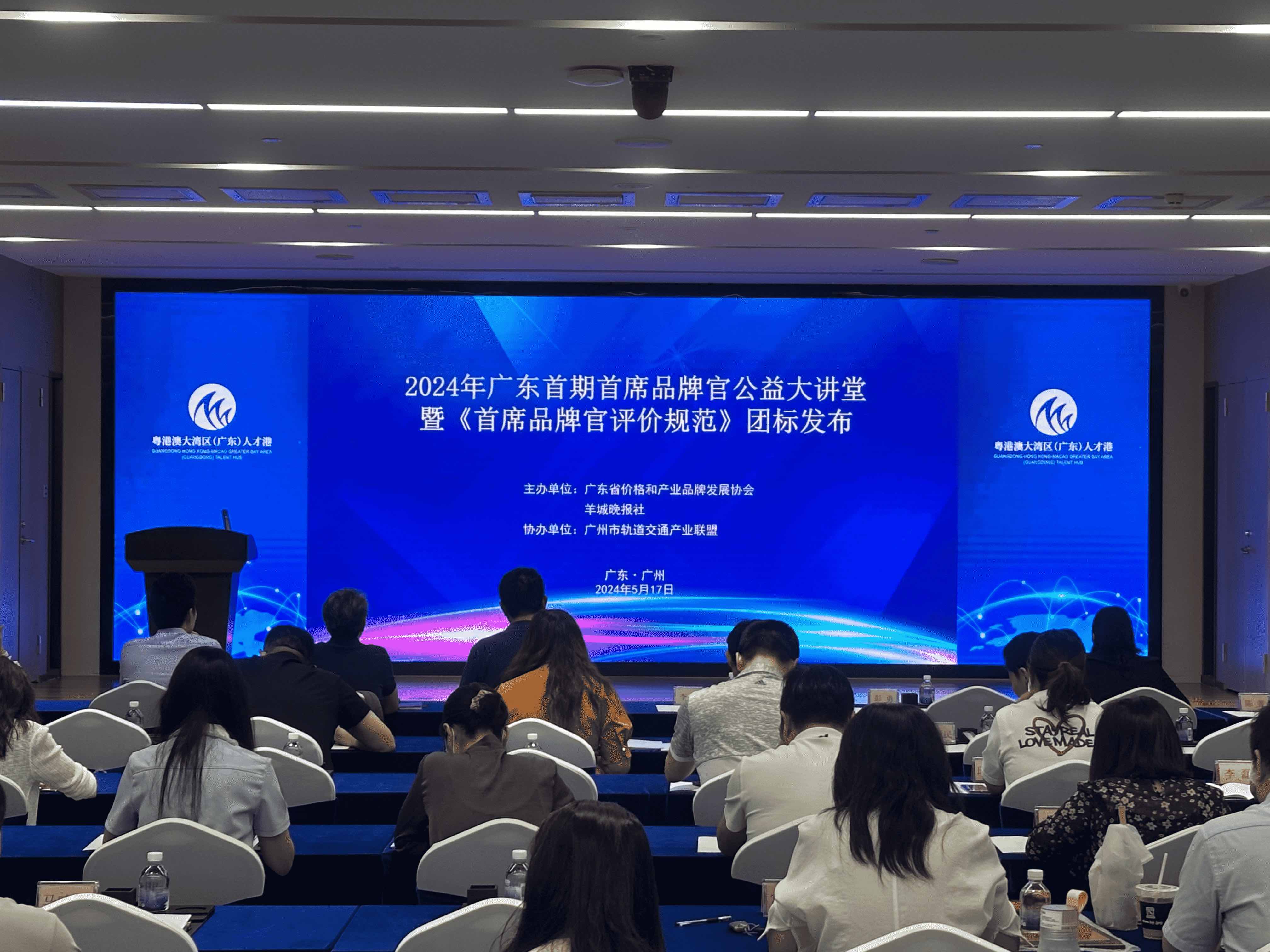 2024-05-17 142826-3-2.png