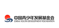 中国青少年发展基金会